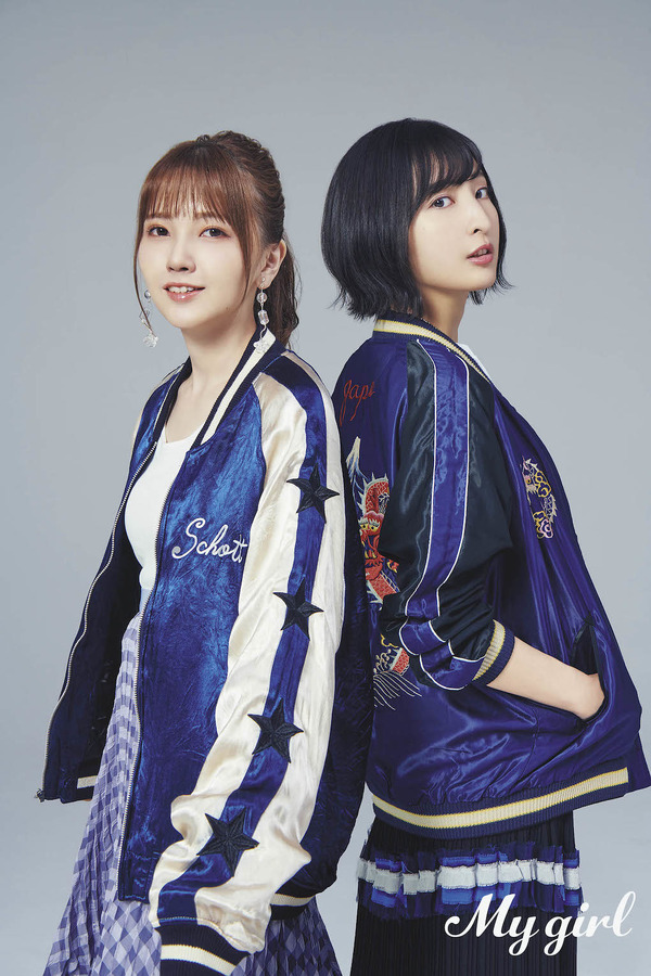 佐倉綾音 鬼頭明里 スカジャン姿 でクールにキメる 裏表紙は伊藤美来 逢田梨香子 My Girl Vol 33 アニメ アニメ