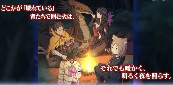 リゼロス レムが死んだ世界 復讐を誓うスバルの 年後 とは そして最大の謎はエルザ 断片的な情報から 新章2 を妄想する Re ゼロから始める異世界生活 アニメ アニメ リゼロス レムが死んだ世界 復讐を誓うスバルの 年後 とは そして最大の謎はエルザ 断片的な情報から 新章2 を妄想する Re ゼロから始める異世界生活 アニメ アニメ