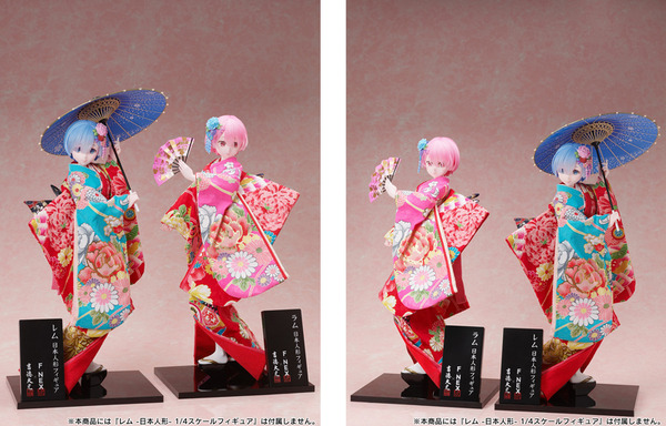 未使用】吉徳×F:NEX ラム-日本人形- 1/4スケール Amazon | 吉徳× 吉徳