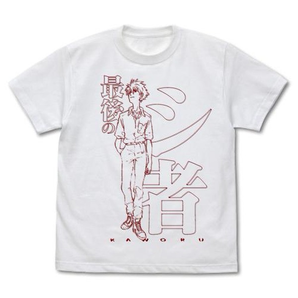 エヴァンゲリオン Tシャツ アニメ 渚カヲル フェード ヴィンテージ