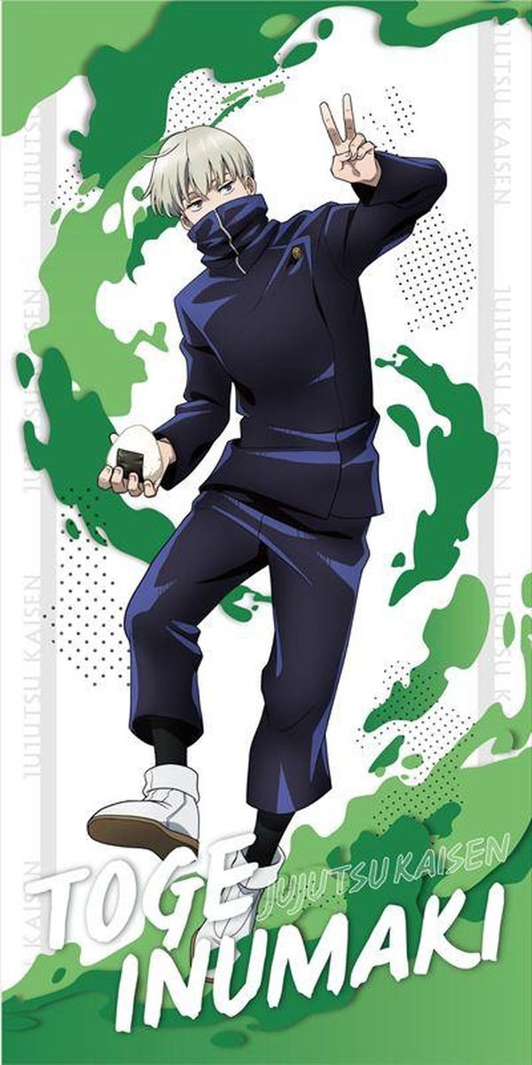呪術廻戦」推しキャラに包まれよう♪ 虎杖悠仁、五条悟たちがデザイン