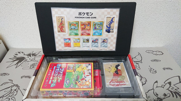 ポケカ 郵便局コラボ ポケモン切手box 開封レポート 抽選販売の応募方法もチェック アニメ アニメ