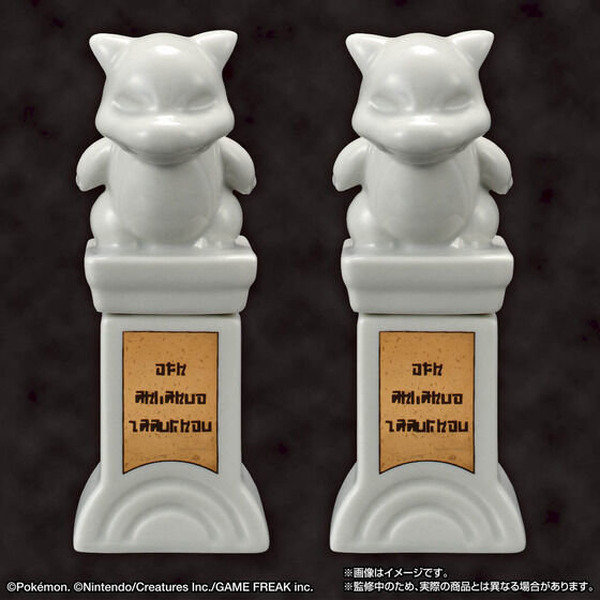 【新品】ジムに置いてある石像 萬代名工 BANDAI 塩コショウ入れ インテリア ポケモン」ジム入り口の“石像”がまさかの商品化!?「塩・コショウ