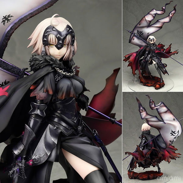 アルター 1/7 FGO アヴェンジャー/ジャンヌ・ダルク[オルタ] 再販