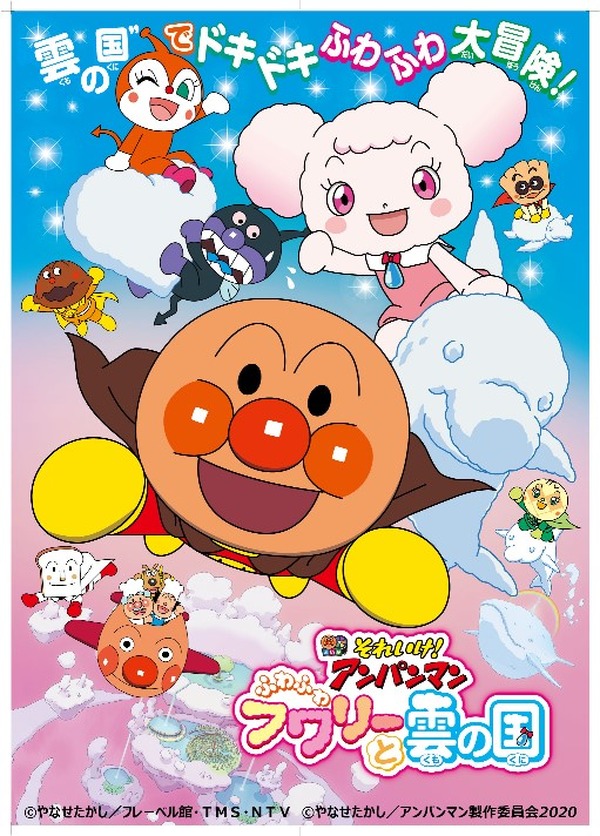 コーヒー キャラといえば 3位 東京喰種 金木研 2位 ごちうさ チノ 1位は 21年版 8枚目の写真 画像 アニメ アニメ