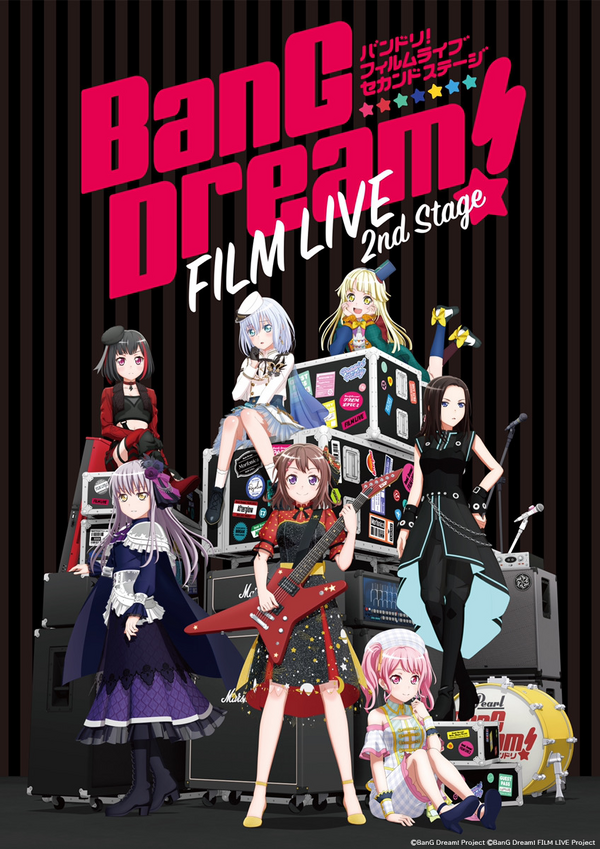 キャラ誕生日まとめ 10月15 22日生まれのキャラは バクテン 美里良夜から ブルーピリオド 鮎川龍二まで 3枚目の写真 画像 アニメ アニメ