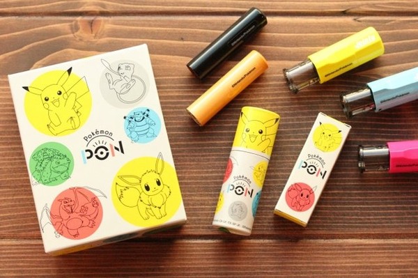 スガちゃん様。オーダーハンドル 確認用 