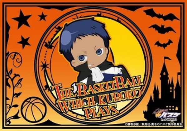 黒子のバスケ」でハロウィン J-WORLD TOKYOにドラキュラや魔法使い姿の