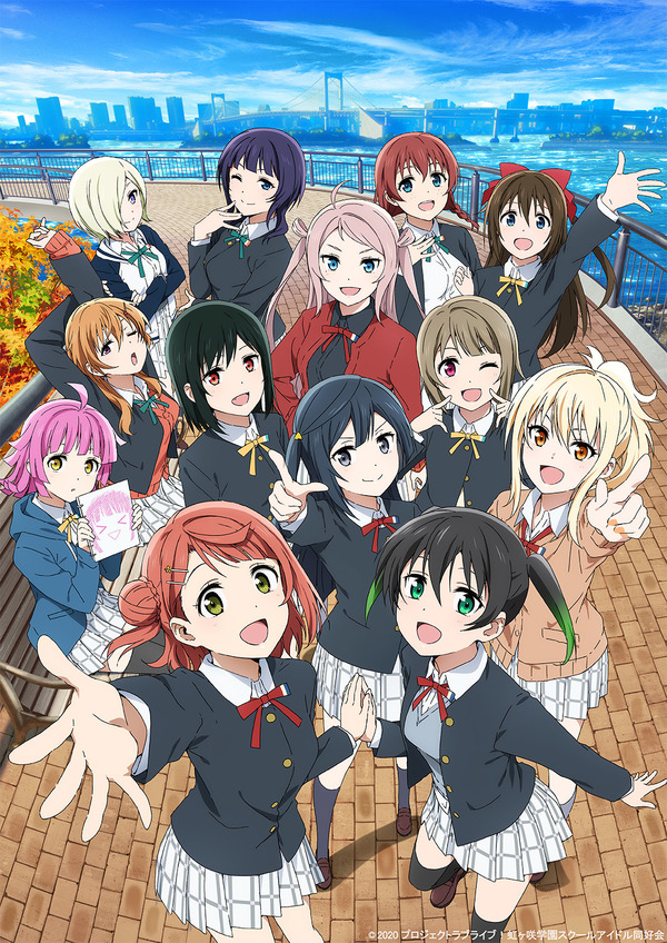 キャラ誕生日まとめ 11月12 19日生まれのキャラは ラブライブ ニジガク 天王寺璃奈から ガンダム シャアまで アニメ アニメ