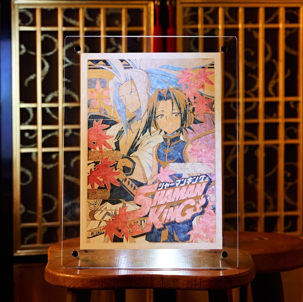 シャーマンキング 特典 描き下ろし色紙 3枚セット 麻倉 葉 ハオ 道蓮 非売品 SHAMAN KING」麻倉葉、ハオ、道蓮を和風で幻想的に表現！ 豪華絢爛な