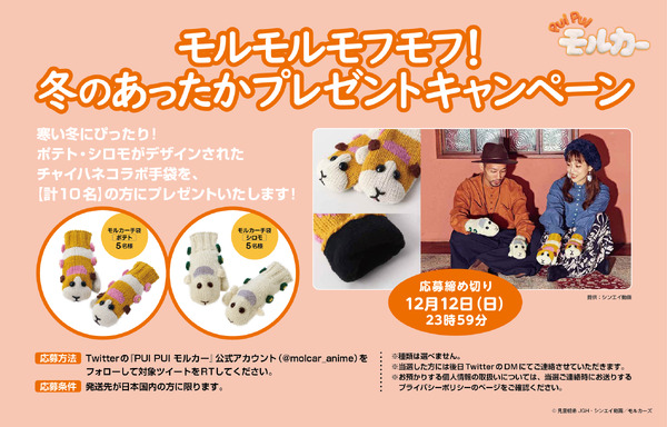 moco様//ご確認用ページ☆ moss様☆確認用 確認用ページ 【