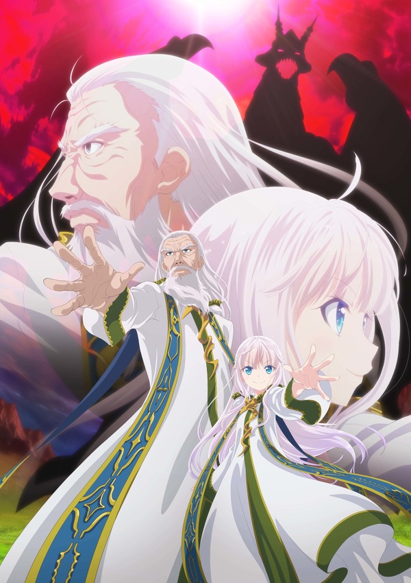 堀江由衣、佐倉綾音ら出演決定！ 冬アニメ「賢者の弟子を名乗る賢者