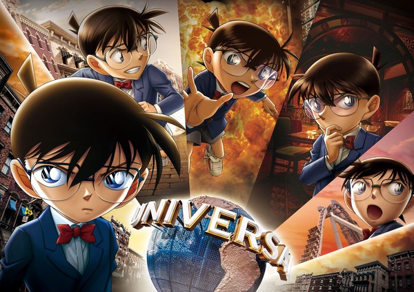 USJ 2022 レザートリーティ　名探偵コナン　降谷　コナン USJ 2022 レザートリーティ 名探偵コナン 降谷 コナン レザー