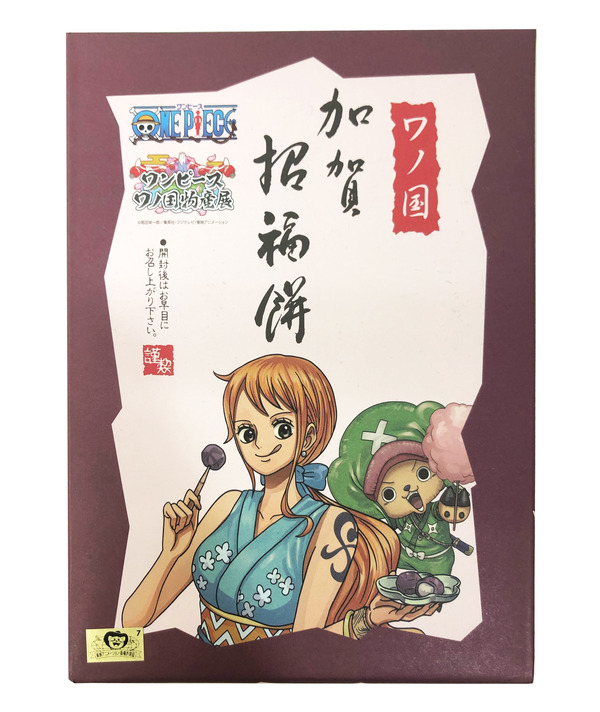 ワンピース 全国のご当地銘菓とコラボ イベント限定品も登場する ワノ国物産展 が開催 3枚目の写真 画像 アニメ アニメ