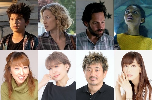 ゴーストバスターズ 正統続編 日本語版吹替声優で高山みなみ 朴璐美 日笠陽子ら出演 アニメ アニメ