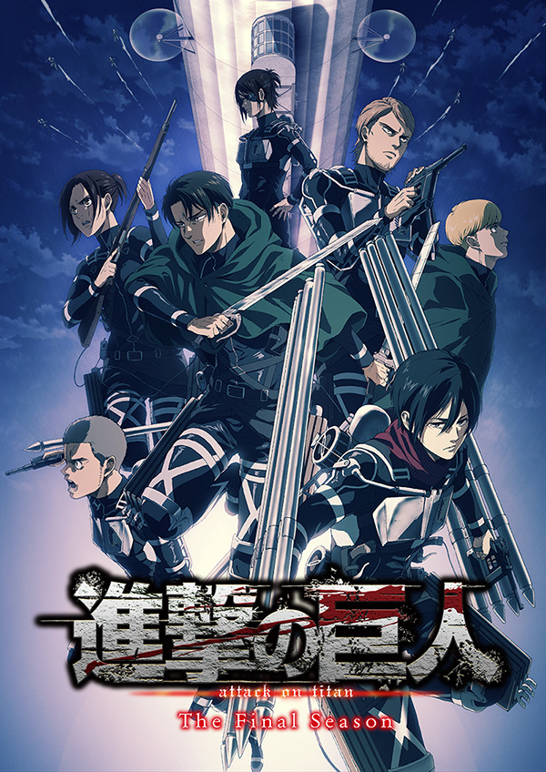 マフラー キャラといえば 3位 イナズマイレブン 吹雪士郎 2位 カゲロウプロジェクト アヤノ 1位 進撃の巨人 ミカサ 2ページ目 アニメ アニメ