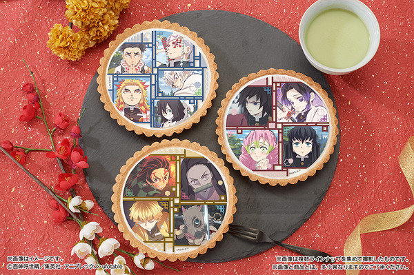 Jump Shop にて 鬼滅の刃 バレンタインフェア が本日1月28日より開催 Game Watch これだけニュース