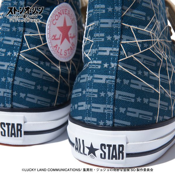 ジョジョ ストーンオーシャン 空条徐倫 CONVERSE チャーム付きシューズ