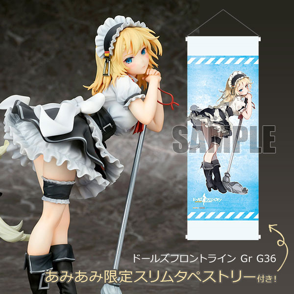 ドルフロ メイド服の戦術人形 Gr G36 がフィギュア化 不機嫌そうな表情とポージングに注目 2枚目の写真 画像 アニメ アニメ