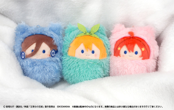 五等分の花嫁 ぬいぐるみ マスコット セットドレス可愛い14個セット 471109.jpg