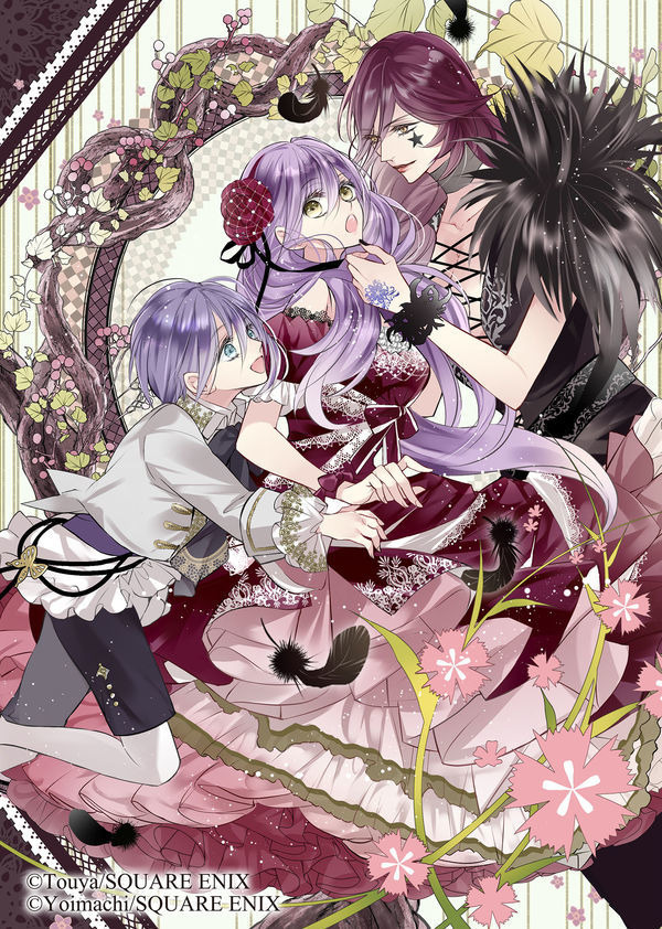 悪役令嬢ブーム到来 はめふら 悪役令嬢転生おじさん おすすめアニメ ラノベ10選 13枚目の写真 画像 アニメ アニメ