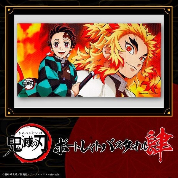 鬼滅の刃 呪術廻戦 ノンジャンル アニメ まとめ売り 大量 600点以上