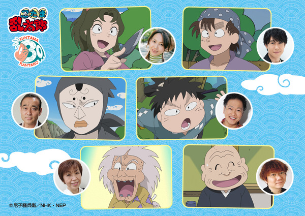 忍たま 鈴村健一 山口勝平ら演じる 忍術学園 を見守る仲間からコメント 放送30年目へ アニメ アニメ