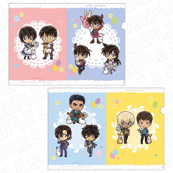 名探偵コナン」コナン、佐藤、高木、安室たちが“うさぎ”と戯れて