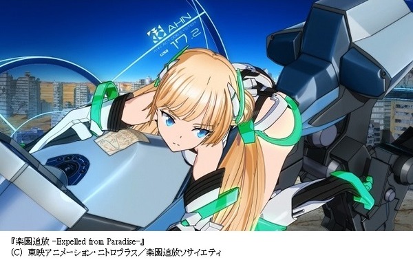 楽園追放」の3DCGの真髄を凝縮 YouTubeでメイキング映像を配信