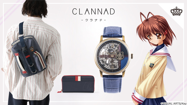 「CLANNAD」古河渚との学園生活の思い出がよみがえる 腕時計 