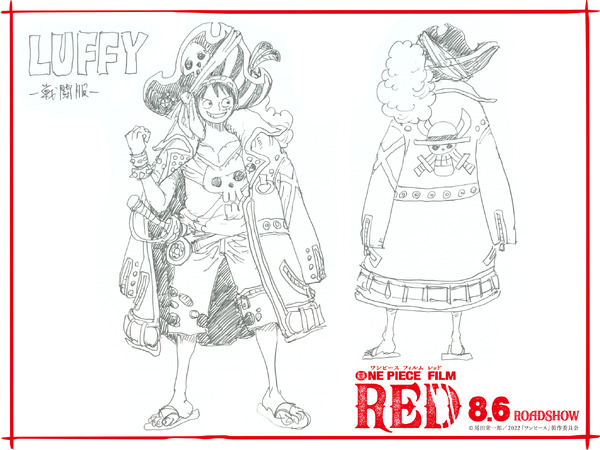 One Piece Film Red シャンクスの娘 ウタの子供時代の設定画が公開 謎多き少女の幼少期 4枚目の写真 画像 アニメ アニメ