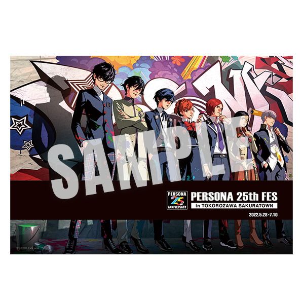 ペルソナ 25周年記念 展覧会 グッズ ホテルのコラボルーム 体験型イベント ペルソナ25thフェス 開催 52枚目の写真 画像 アニメ アニメ
