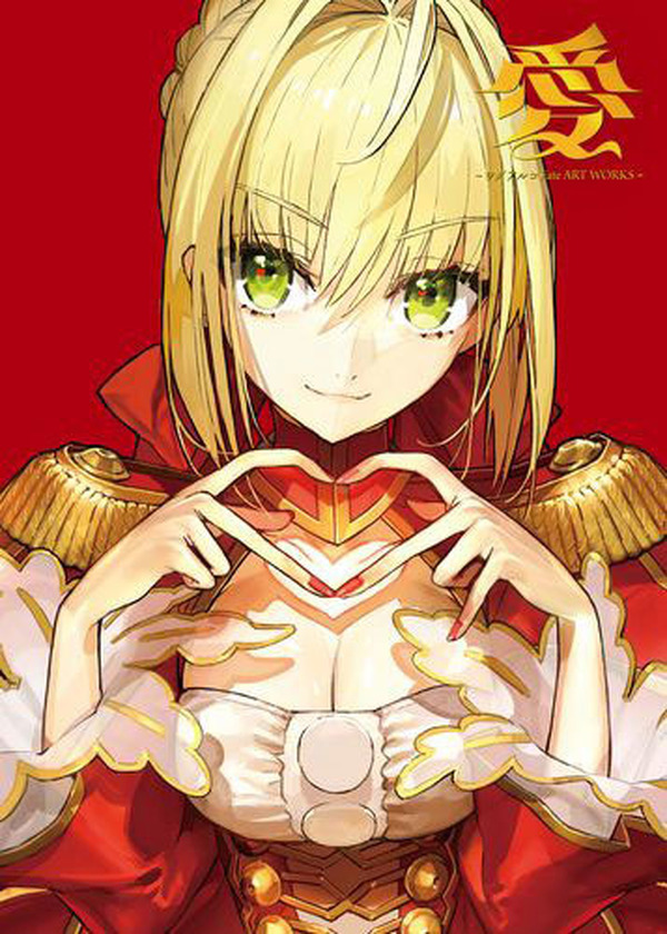 Fate/EXTRA」シリーズのキャラクターデザインを担当するワダアルコ初