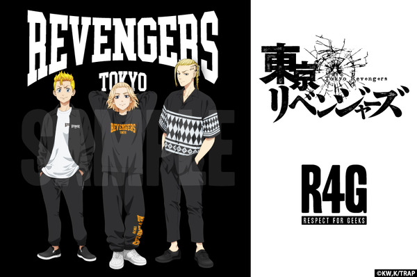 リベンジャ- Kotobukiya X Rising Fire Ver. 1/12 Model Kit (Mega Man X)