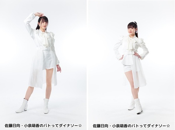 佐藤日向・小泉萌香・稗田寧々・鈴代紗弓らがランウェイ！「音泉祭り 
