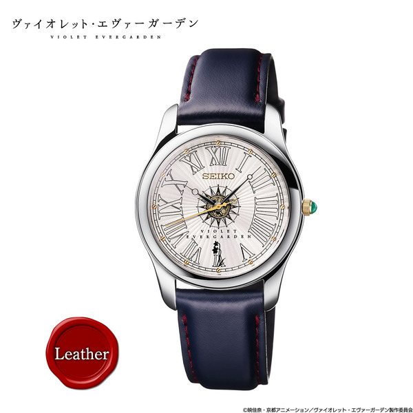 ヴァイオレットエヴァーガーデン SEIKO 時計 - レザーベルト