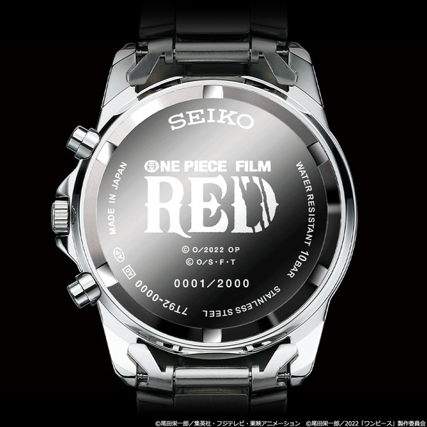 ONEPIECE FILM RED」2000点限定コラボウオッチ登場！ ウタの“別次元”な