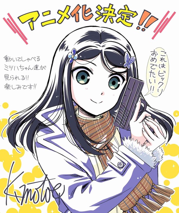 老後に備えて異世界で8万枚の金貨を貯めます DVD 全巻 セット アニメ 老後に備えて異世界で8万枚の金貨を貯めます(1) (シリウス