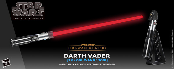 ダース・ベイダーのライトセーバー登場!エフェクト&サウンド ダース・ベイダーのライトセーバー登場!エフェクト&サウンド