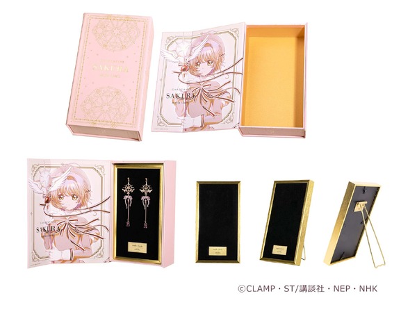 CLAMPX ダイアリー 堅い