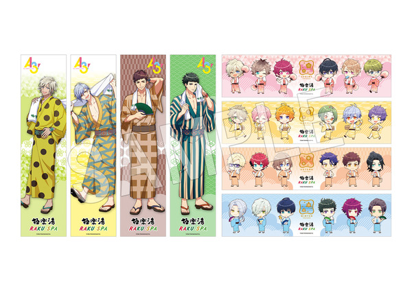 A3! 臣 おいかけ グッズセット