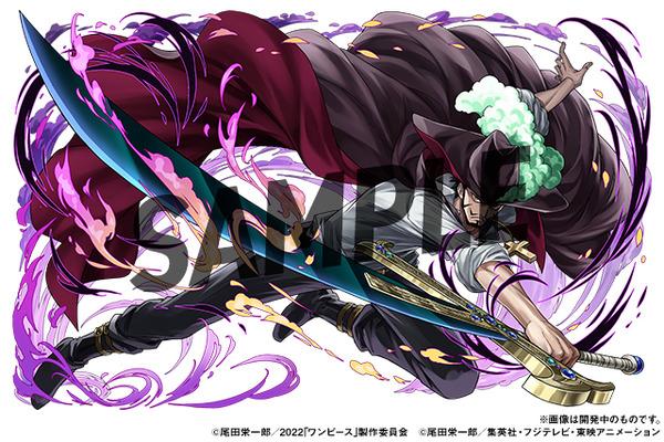 One Piece カイドウ カタクリ レイリーも参戦 パズドラ 世界で大冒険 9月1日からコラボ開始 12枚目の写真 画像 アニメ アニメ