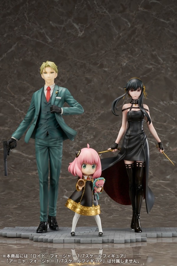 SPY×FAMILY」ヨル・フォージャーがフィギュア化！フォージャー一家が ...