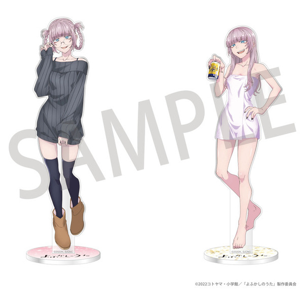 よふかしのうた」ナズナの“お風呂上りバスタオル姿”グッズも！ ロフト4