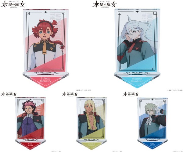 ガンダム 水星の魔女」学園・寮のマークTシャツ、キャラのアクスタ