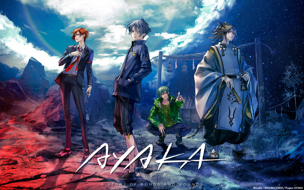 K」シリーズのGoRA原作アニメ「AYAKA ‐あやか‐」23年に始動！ 上村祐翔