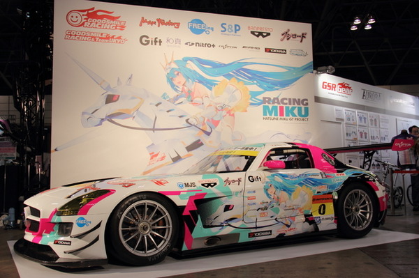 2連覇誓うグッドスマイルレーシング 「初音ミクSLS」ワンフェスで初