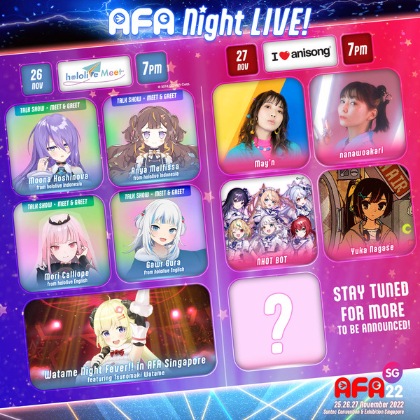 シンガポールでアニメやポップカルチャーを満喫！「AFA SG 2022」の