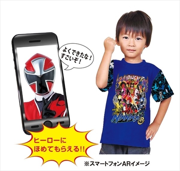 プリキュアや仮面ライダーからほめてもらえる Tシャツから電話がかかってくる アニメ アニメ