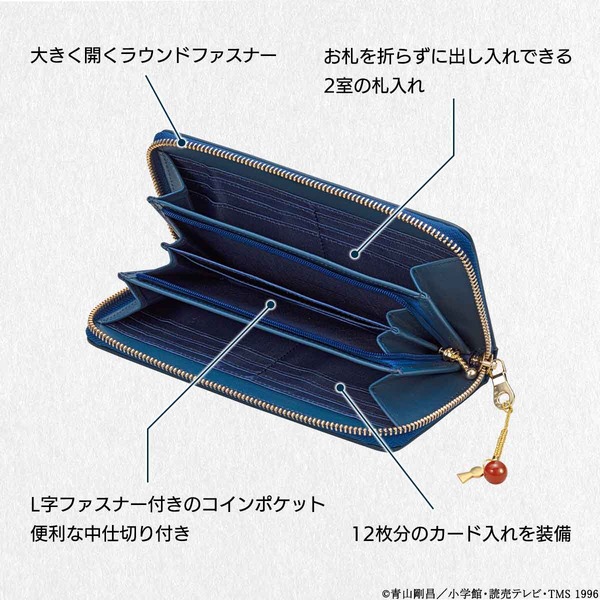 名探偵コナン【京都西陣織】安室透モデル長財布　天然石付き　⭐️定価以下、新品 プレミコ】京都×名探偵コナン 西陣織長財布【全4種類
